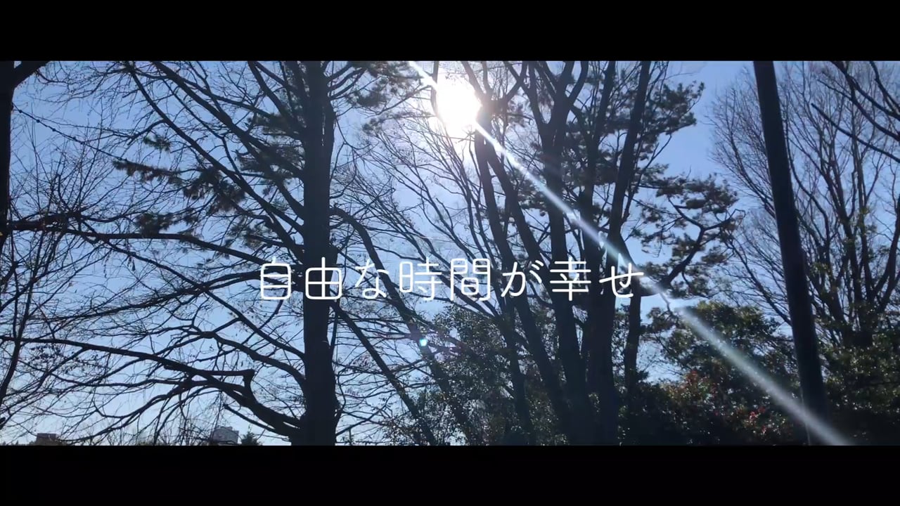 Vlog「早く起きた休日は」