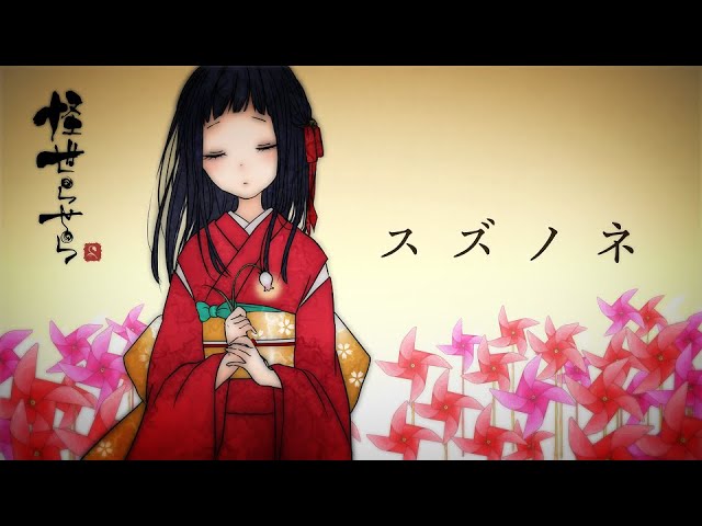 作曲家、うさぎ