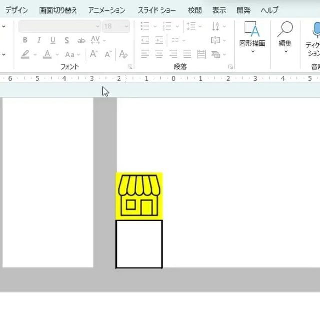 パソコン1分講座（Instagram）