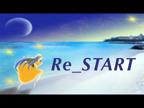 【オリジナル曲】Re_START/ソラソラ☆【MV】