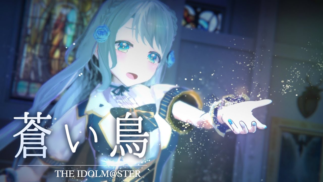オレンジ、編曲