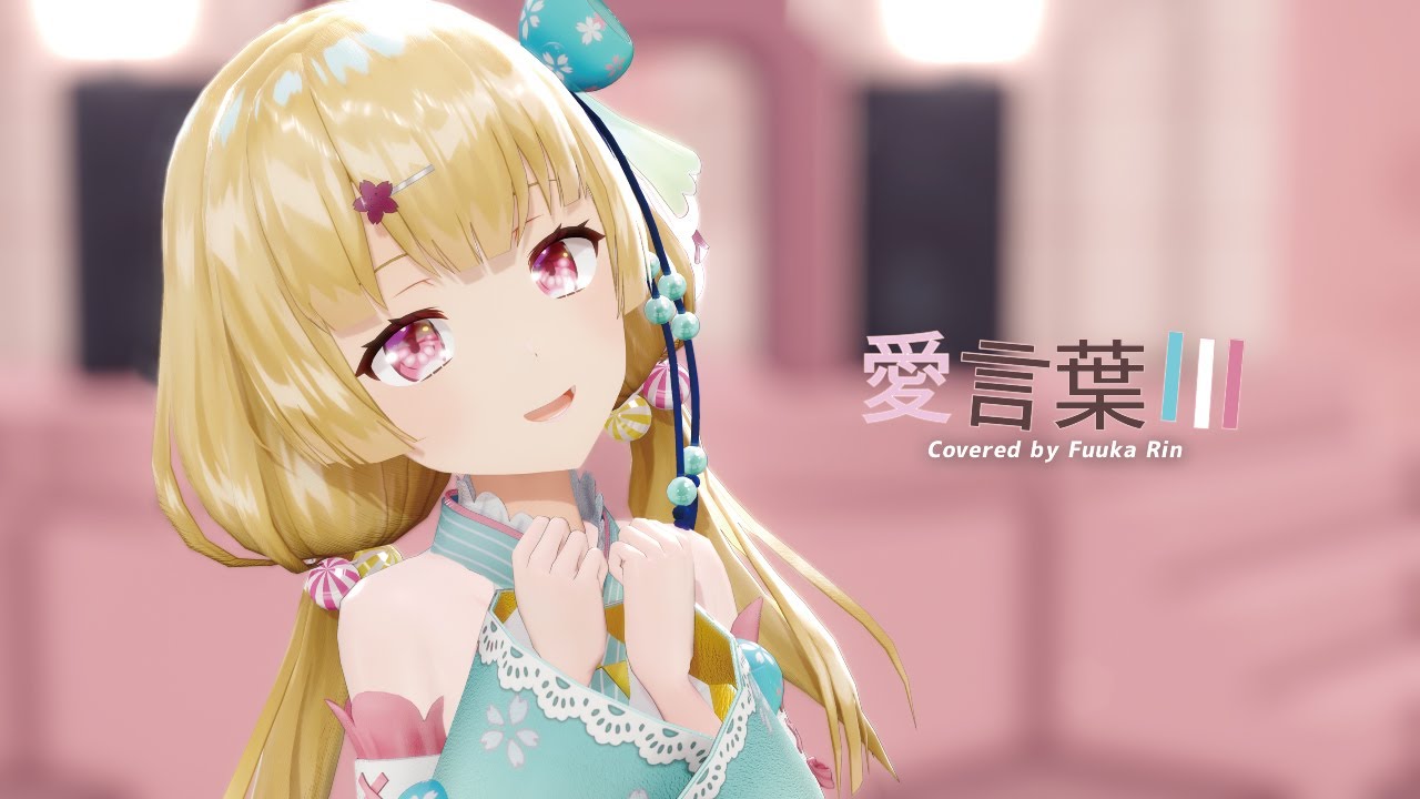 企画、mmd動画制作(vtuber)