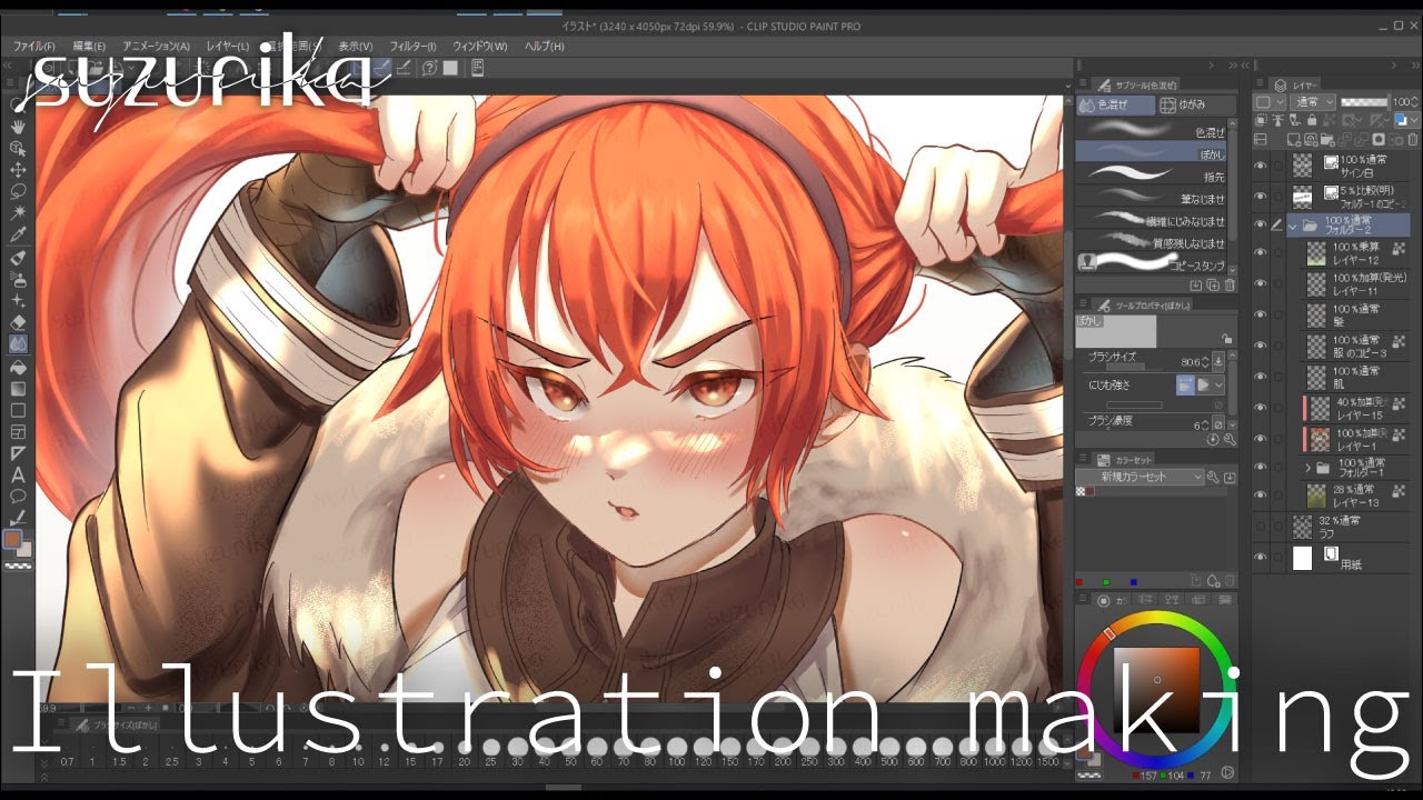 [イラストメイキング]  無職転生 大人エリス描いてみた  - illustration making -