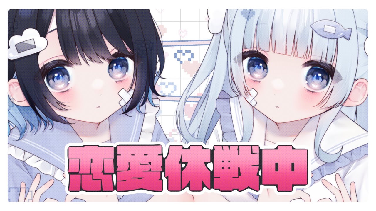 テスト、ヒト