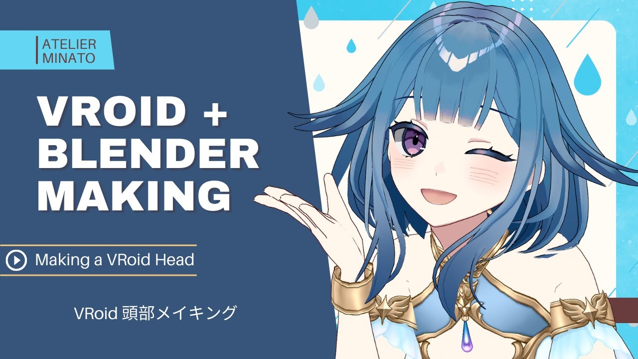 表情貼圖、3dcg（blender）