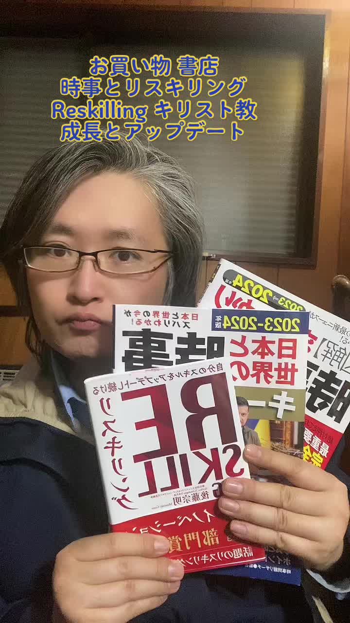 pr、pr動画
