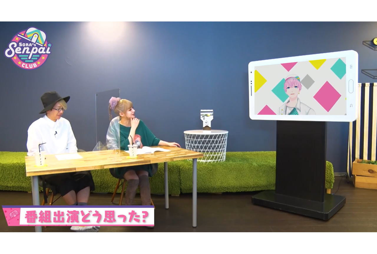 声優、対談