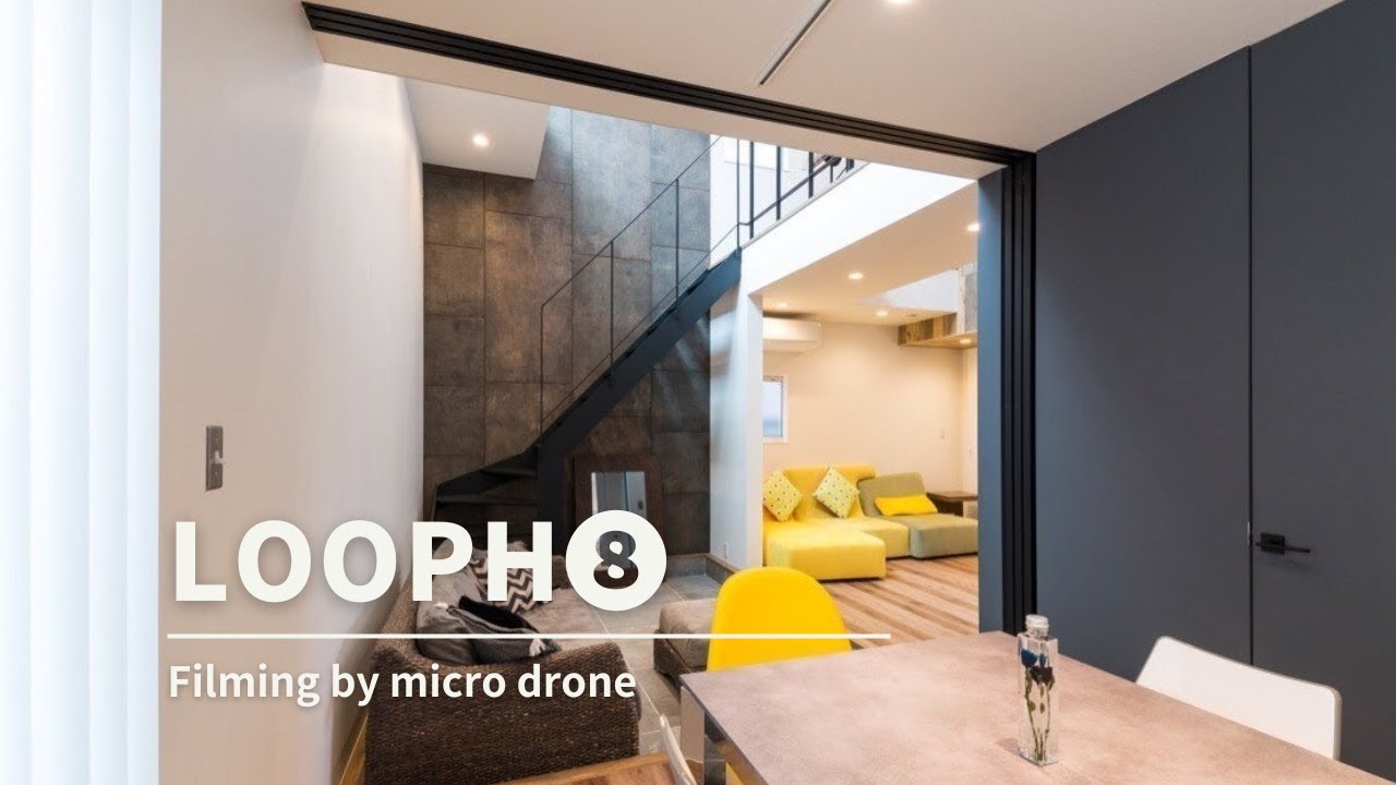 デザイナーズハウススタジオ　Loop8×Micro Drone