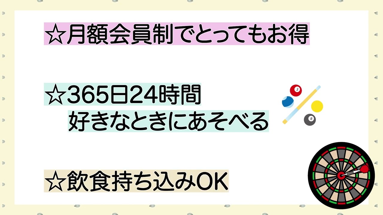 mmd、歌唱参加