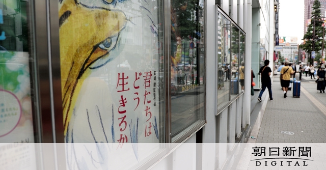 ビジネス、歴史