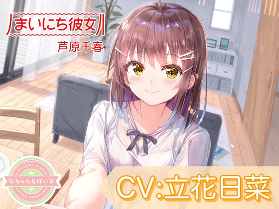 企画、シナリオライター