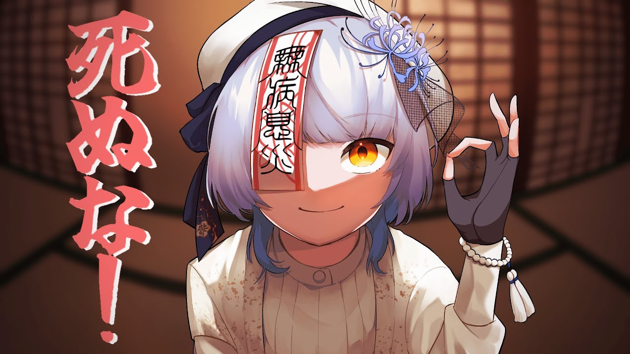 いらすと、サムネイル・その他