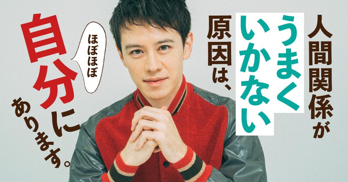 とく、ビジネス