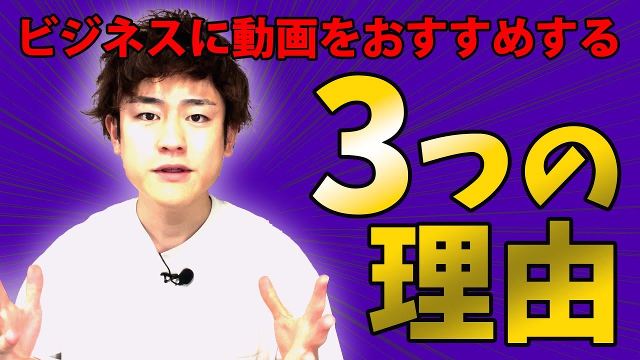 sns用、ビジネス系
