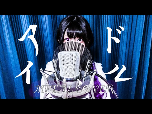 作曲家、half body