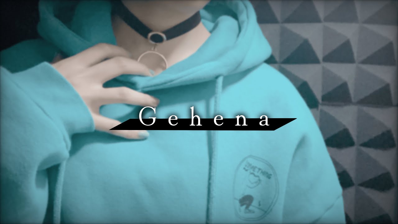 パーカー女子の【ジェヘナ】＿Cover/mintyo