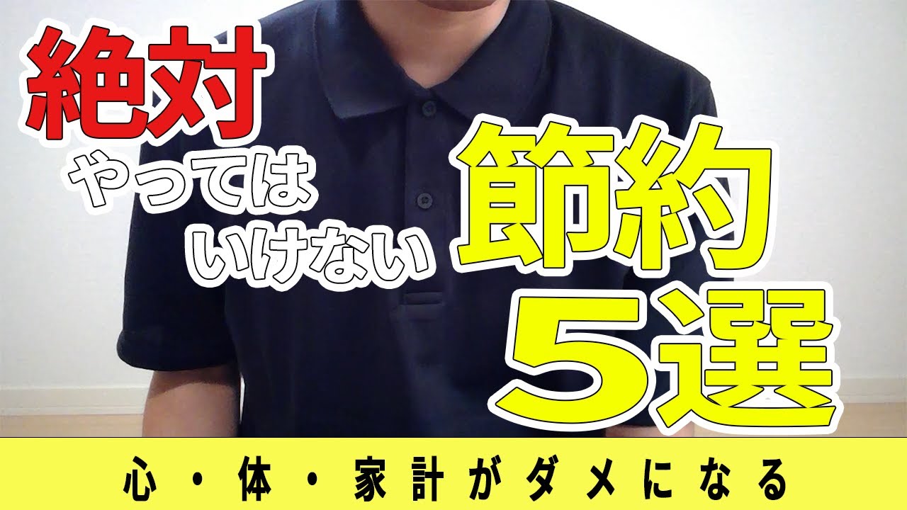 original、ビジネス系動画
