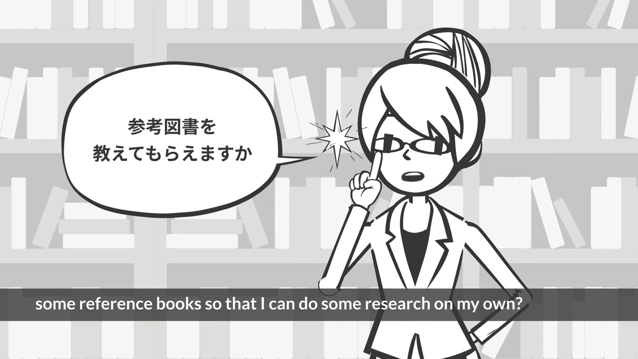 音声、サービス紹介