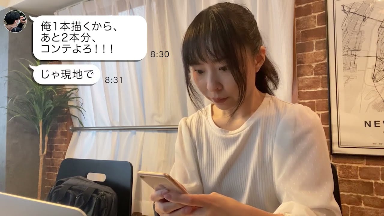 【ショートドラマ】「絵コンテ」