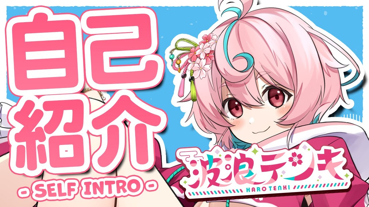 プロデューサー、歌ってみた動画