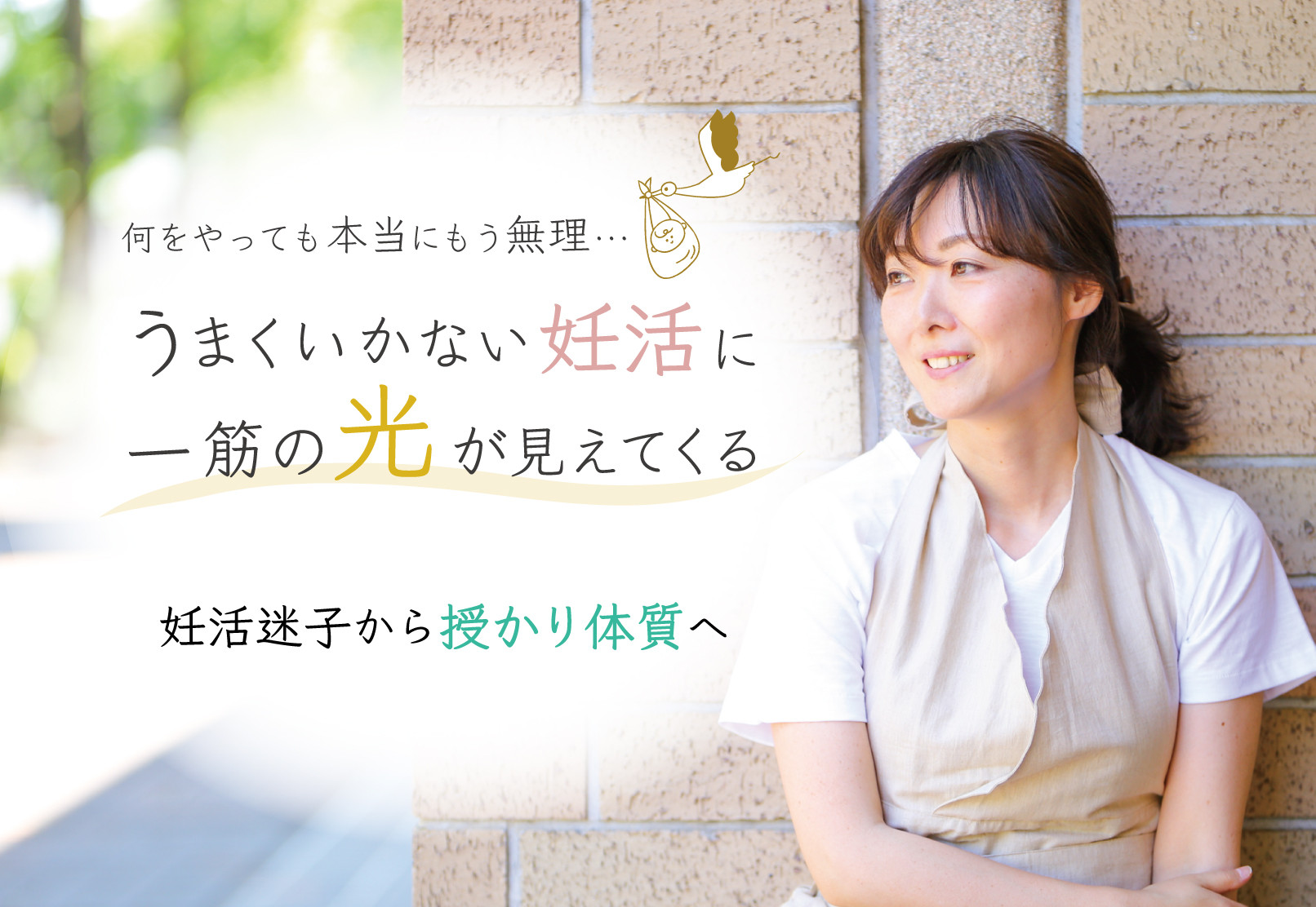 ここまる堂 様