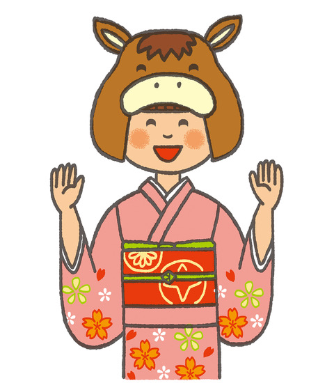 オカダケイコ - foriio