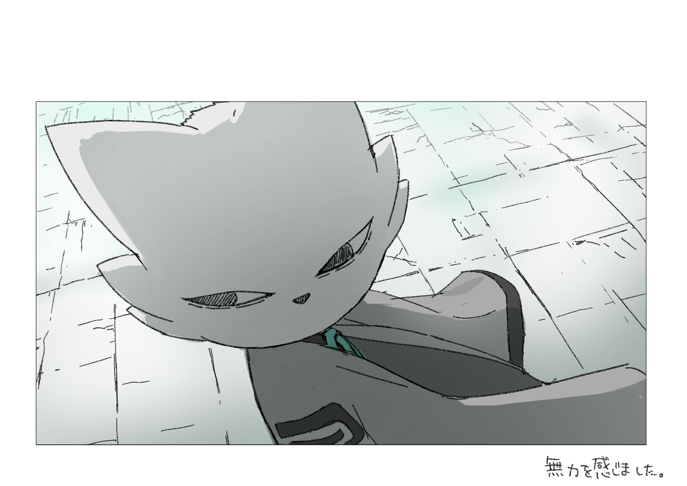 二次創作の落書き2 二次創作の落書き2