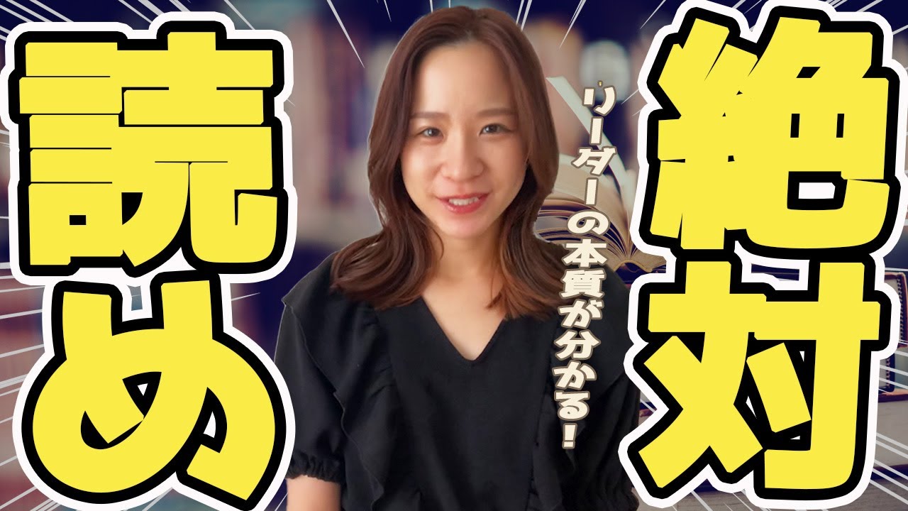 edit、ビジネス