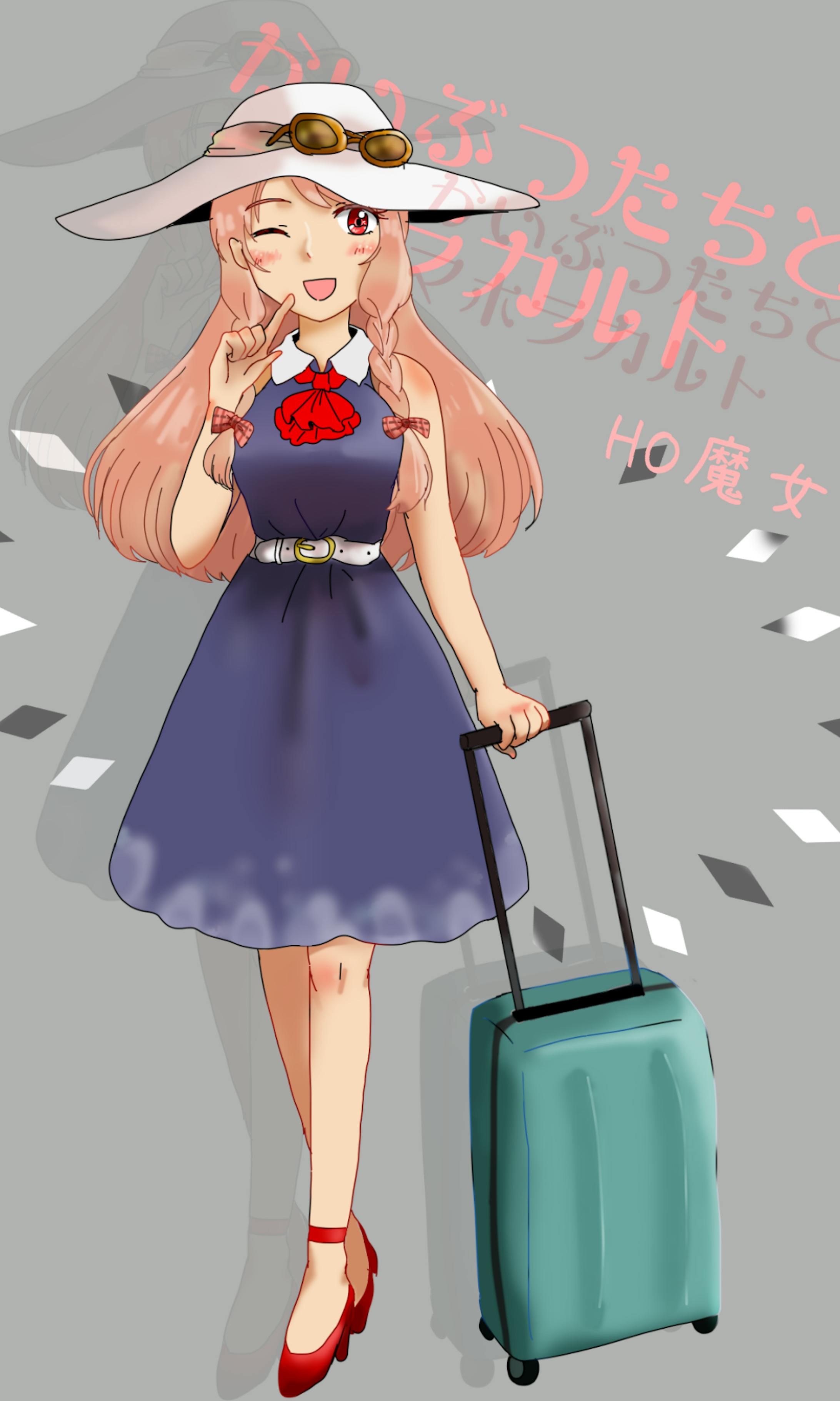 CoCのPC立ち絵１-1