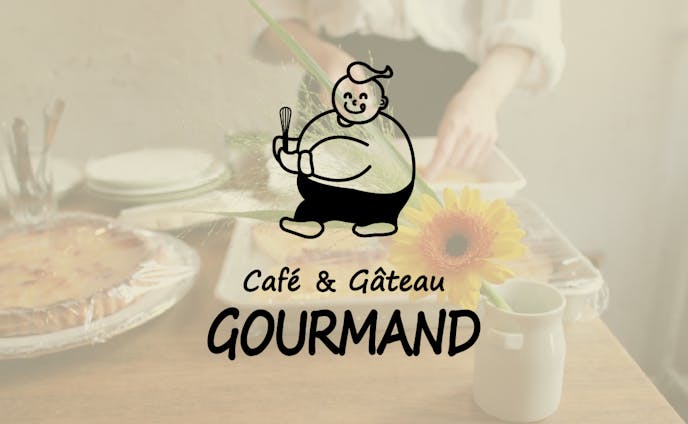 pop up café 「Café Gourmand 」ロゴ 