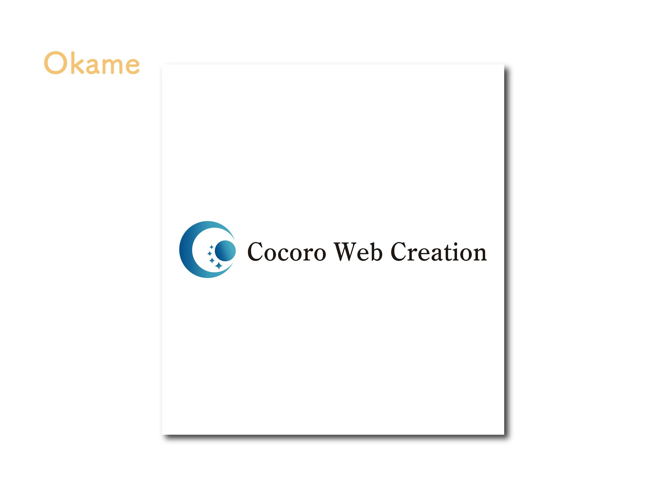 Cocoro Web Creation様のロゴ