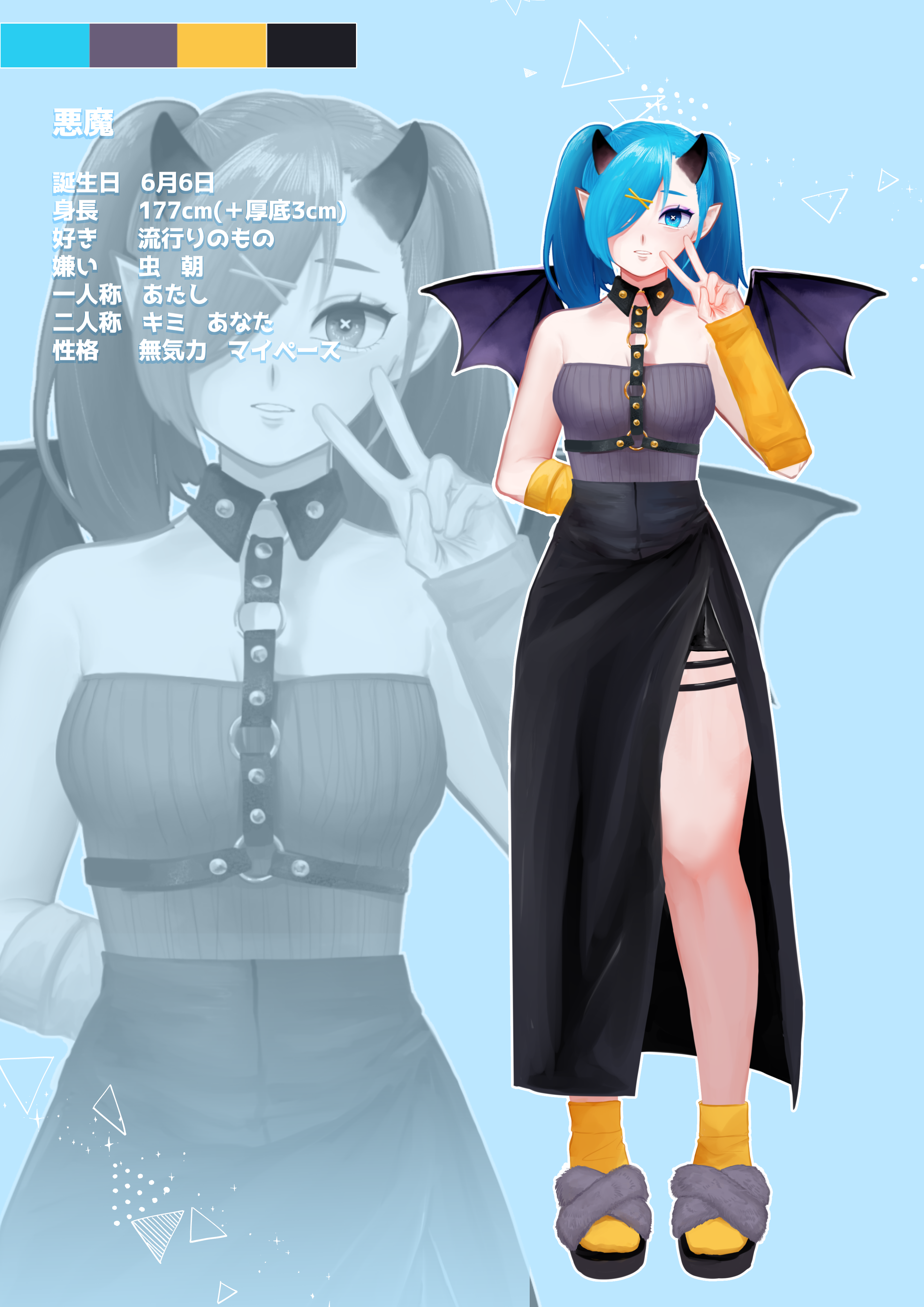 シーグラスアート 天使ちゃんと悪魔ちゃん♪お取り置き中です(⋆ᴗ͈ˬᴗ͈)” シーグラスアート 天使ちゃんと悪魔ちゃん♪お取り置き中です