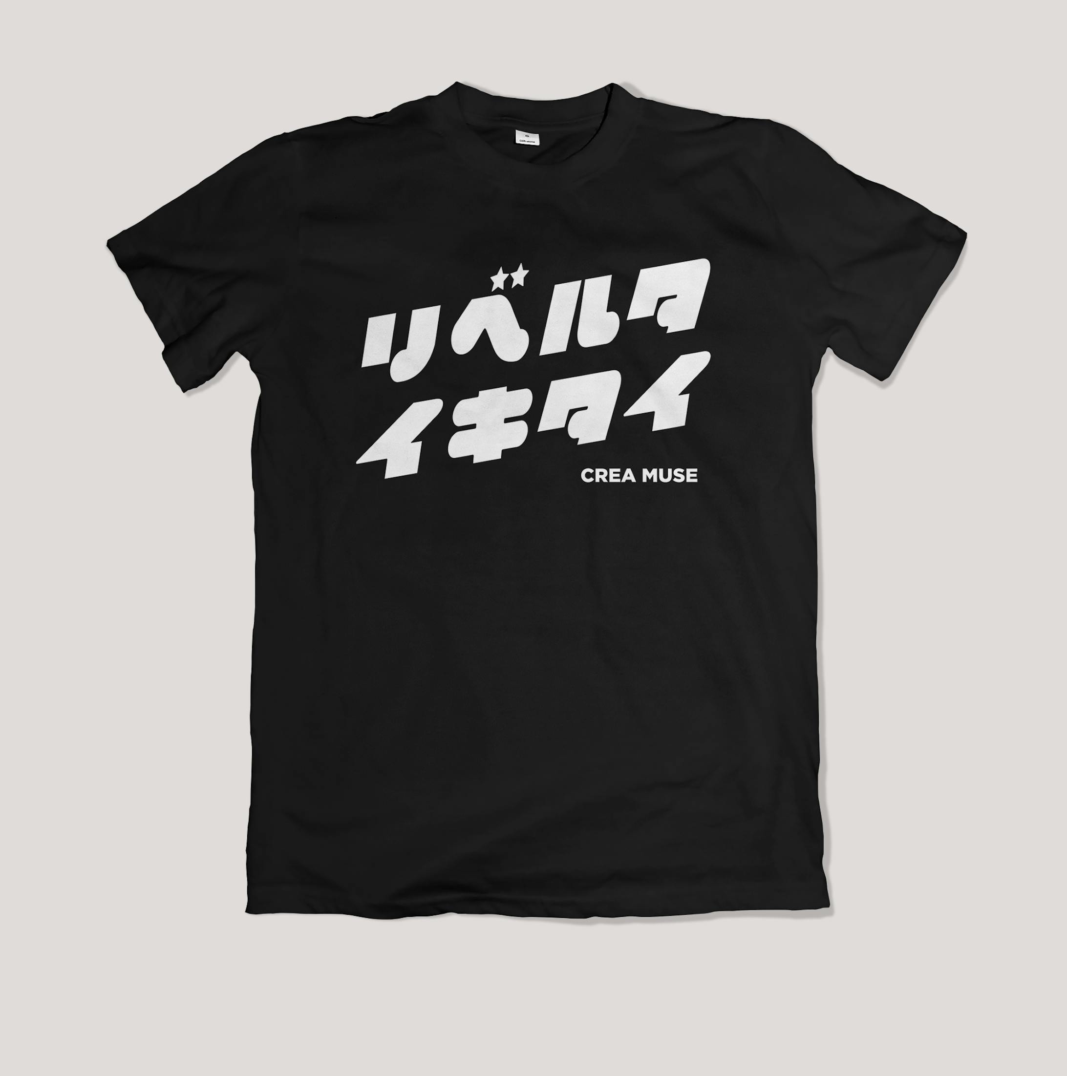 LIBERTADORES様Ｔシャツデザイン-1