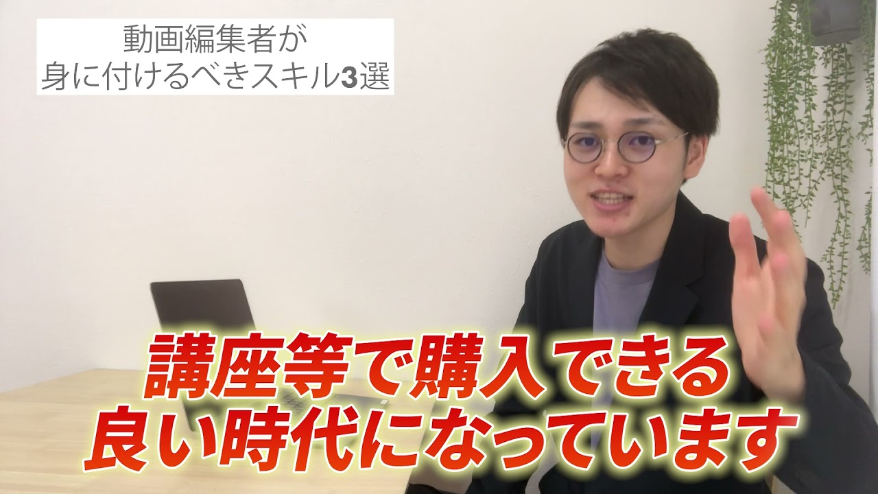 ビジネス系ポートフォリオ