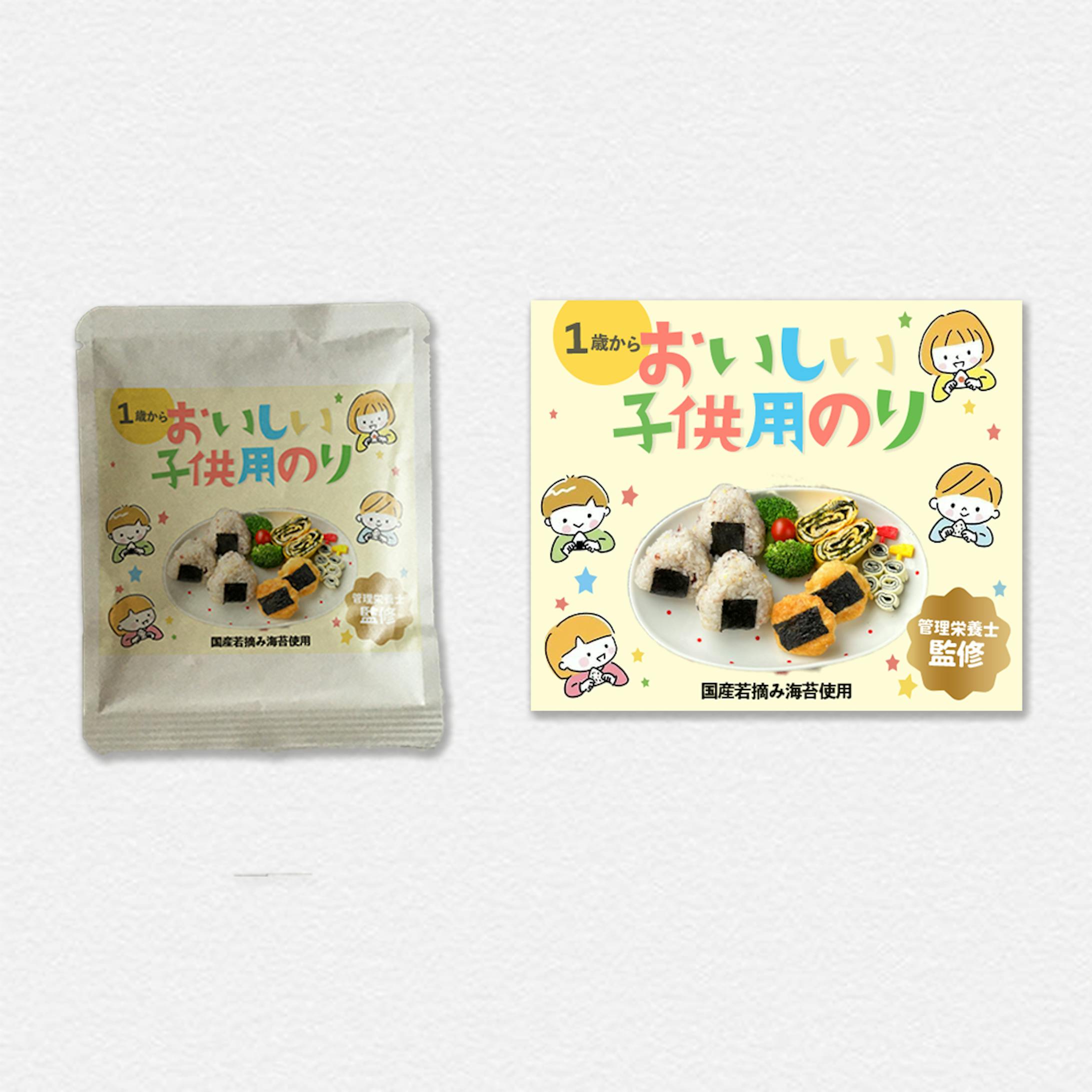 子供向け海苔のパッケージデザイン-1