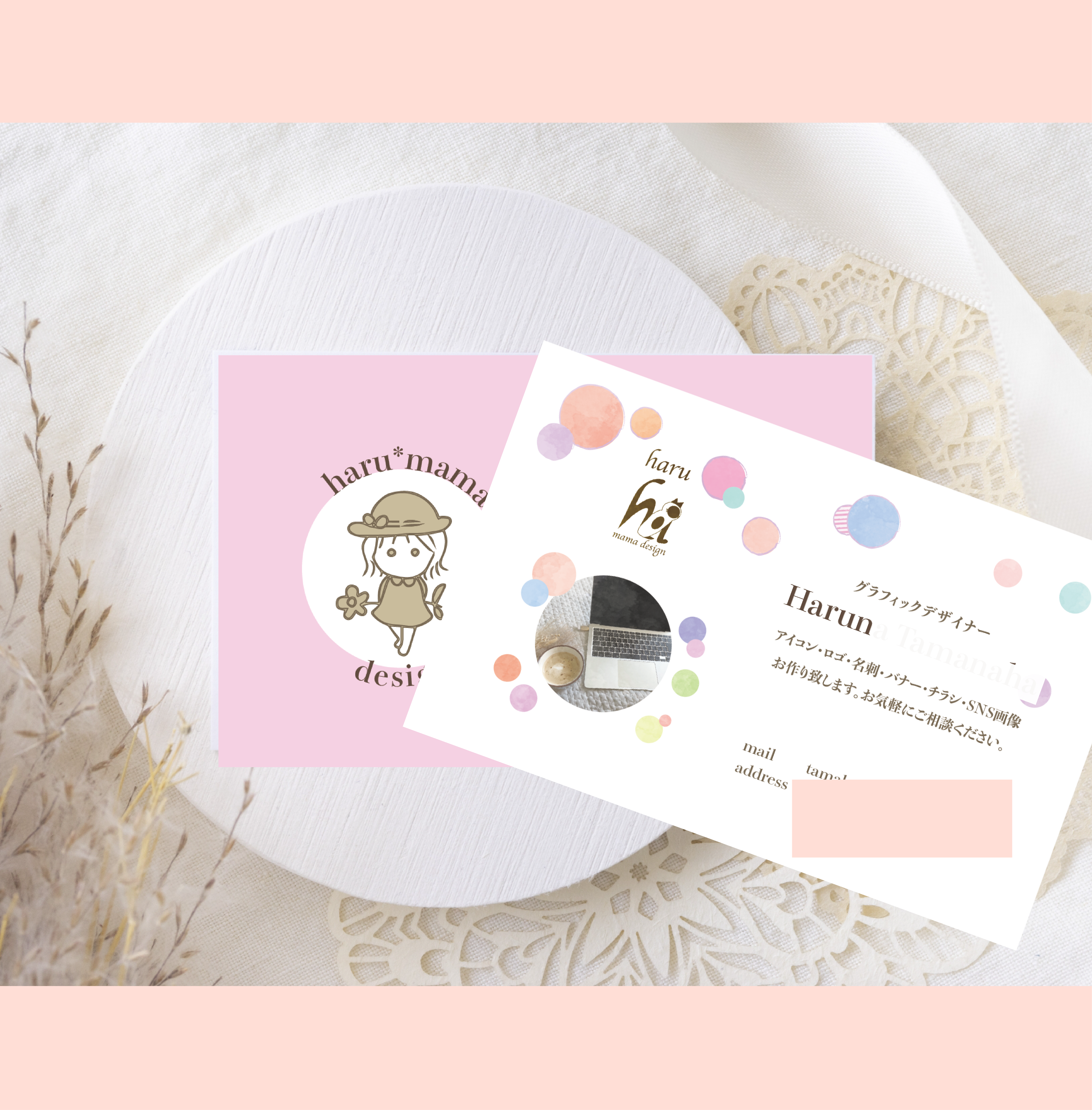 名刺デザイン-1