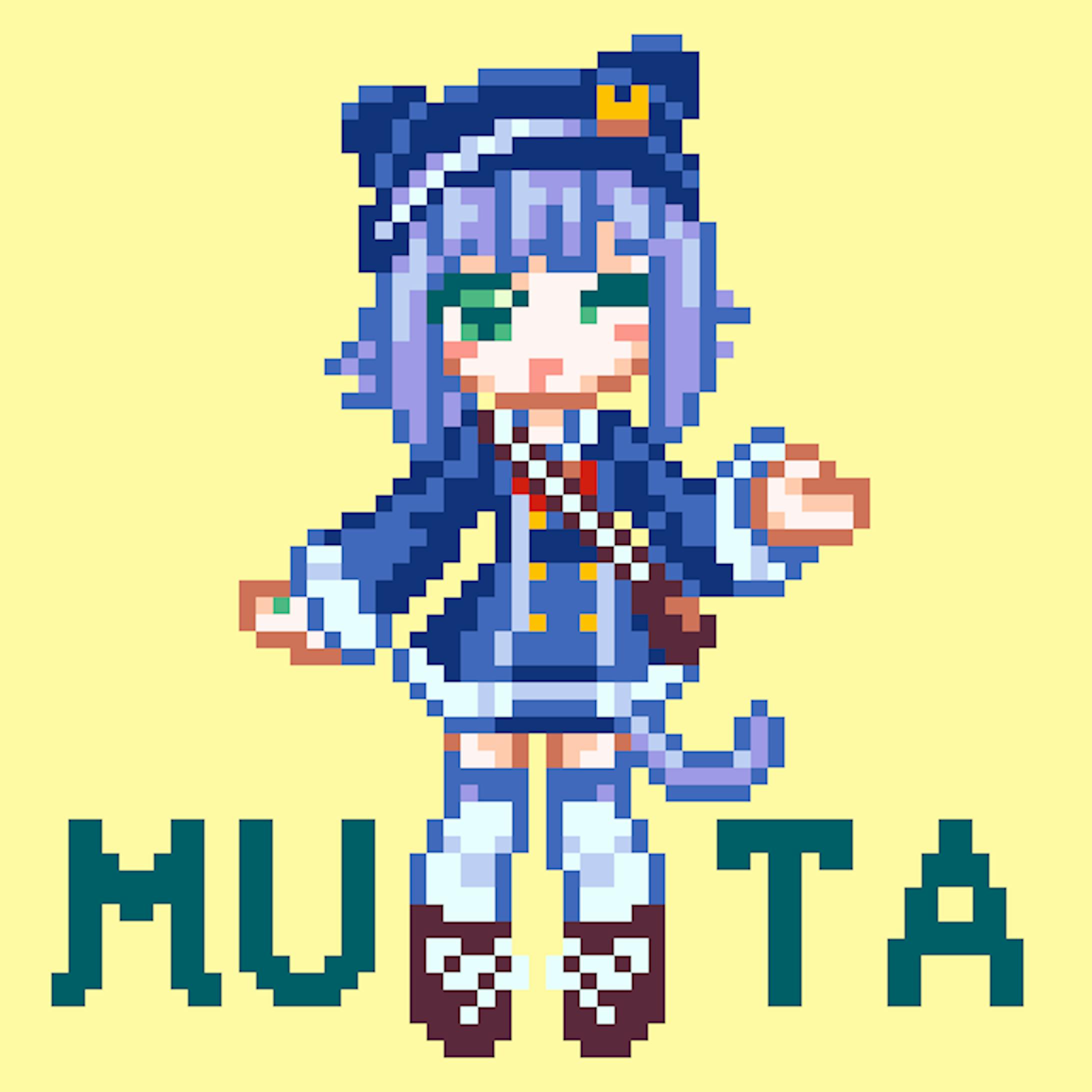 むたさん-1