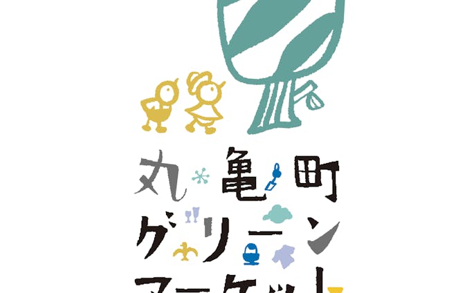 ドット絵 ロゴのクリエイターが集まるポートフォリオサービス Foriio ドット絵 ロゴのクリエイターが集まるポートフォリオサービス Foriio