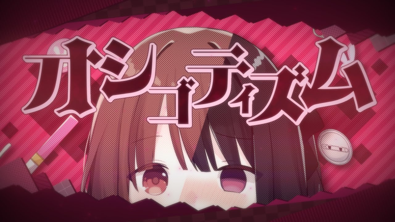 tiktok、オリジナル楽曲