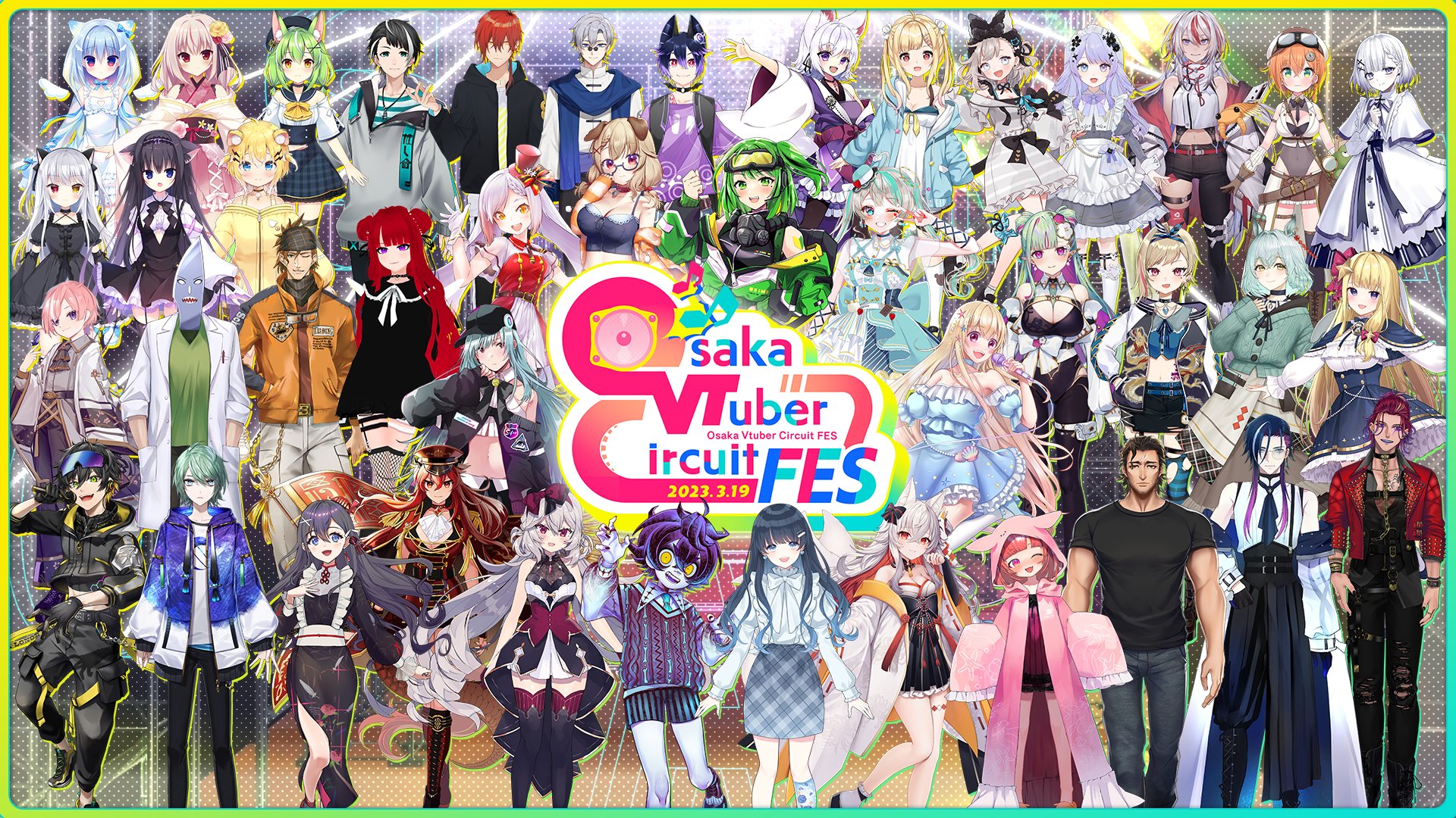 出演 / 関西最大級Vtuberフェス「Osaka Vtuber Circuit FES」-1