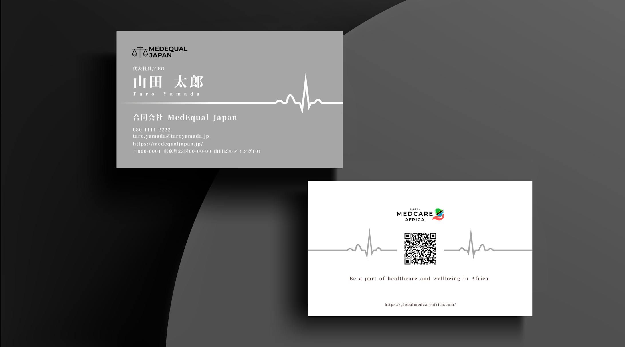 名刺：Medequal Japan様-1