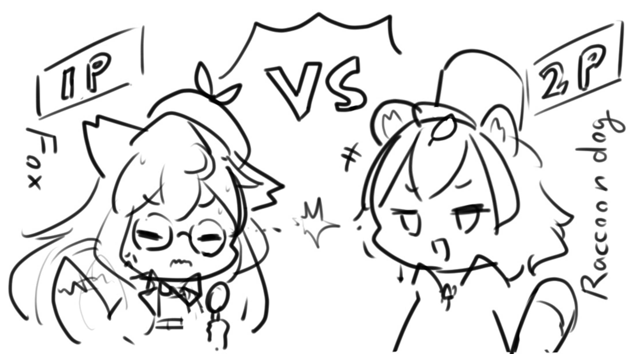 [大乱闘こゃーんシュブラザーズ]