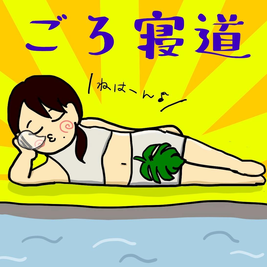 似顔絵イラスト ブログのクリエイティブな作品が集まるポートフォリオプラットフォーム Foriio 似顔絵イラスト ブログのクリエイティブな作品が集まるポートフォリオプラットフォーム Foriio