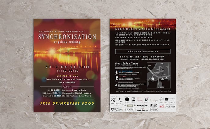 SYNCRONIZATION flyer &tickets 2013