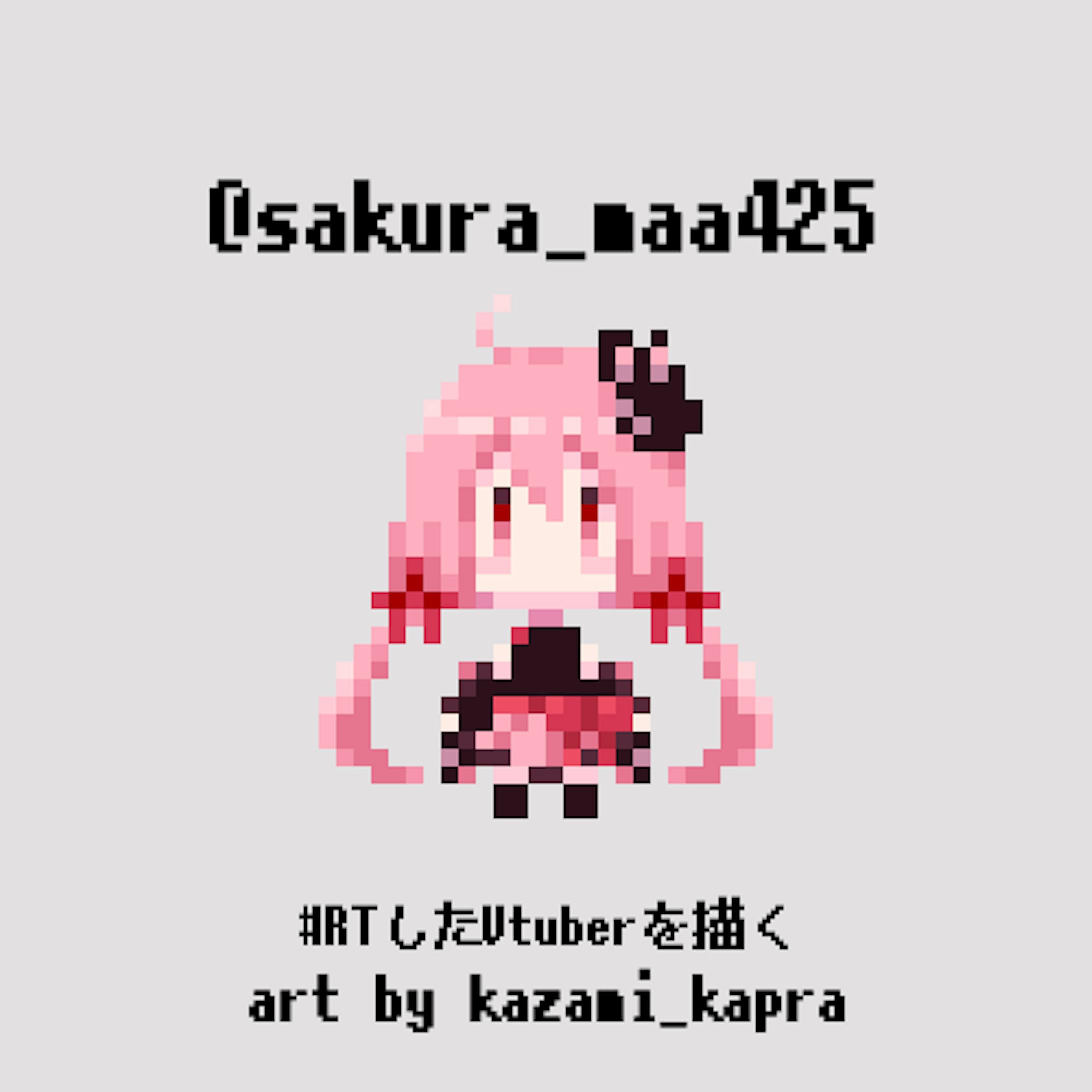 32 32キャラクタードット絵