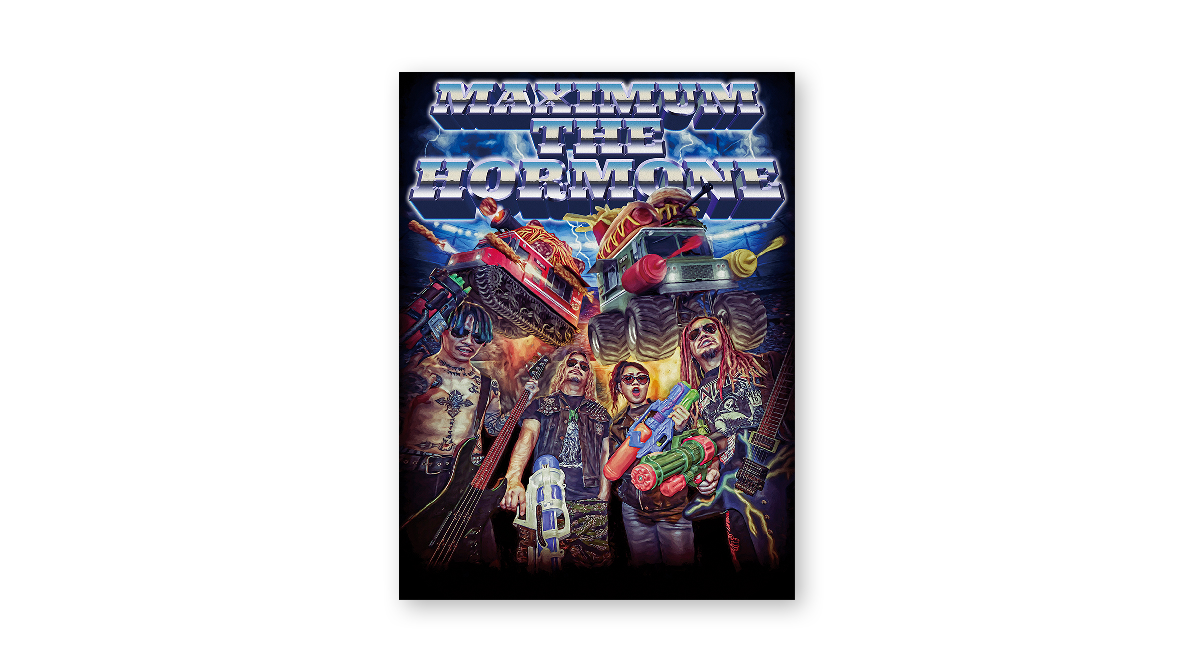 マキシマム ザ ホルモン Tシャツ用ビジュアル-1