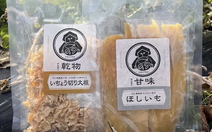 伊豆食文化公園株式会社さま「パッケージラベルデザイン（季節の商品）」