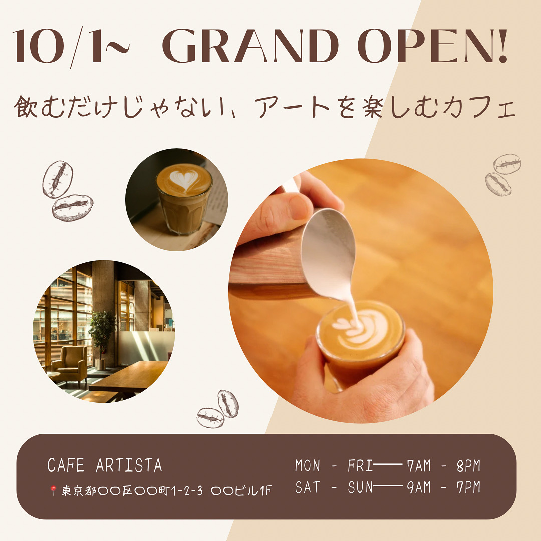 D5163914 B6F1 450E 81D8 C7E91592DE81-1