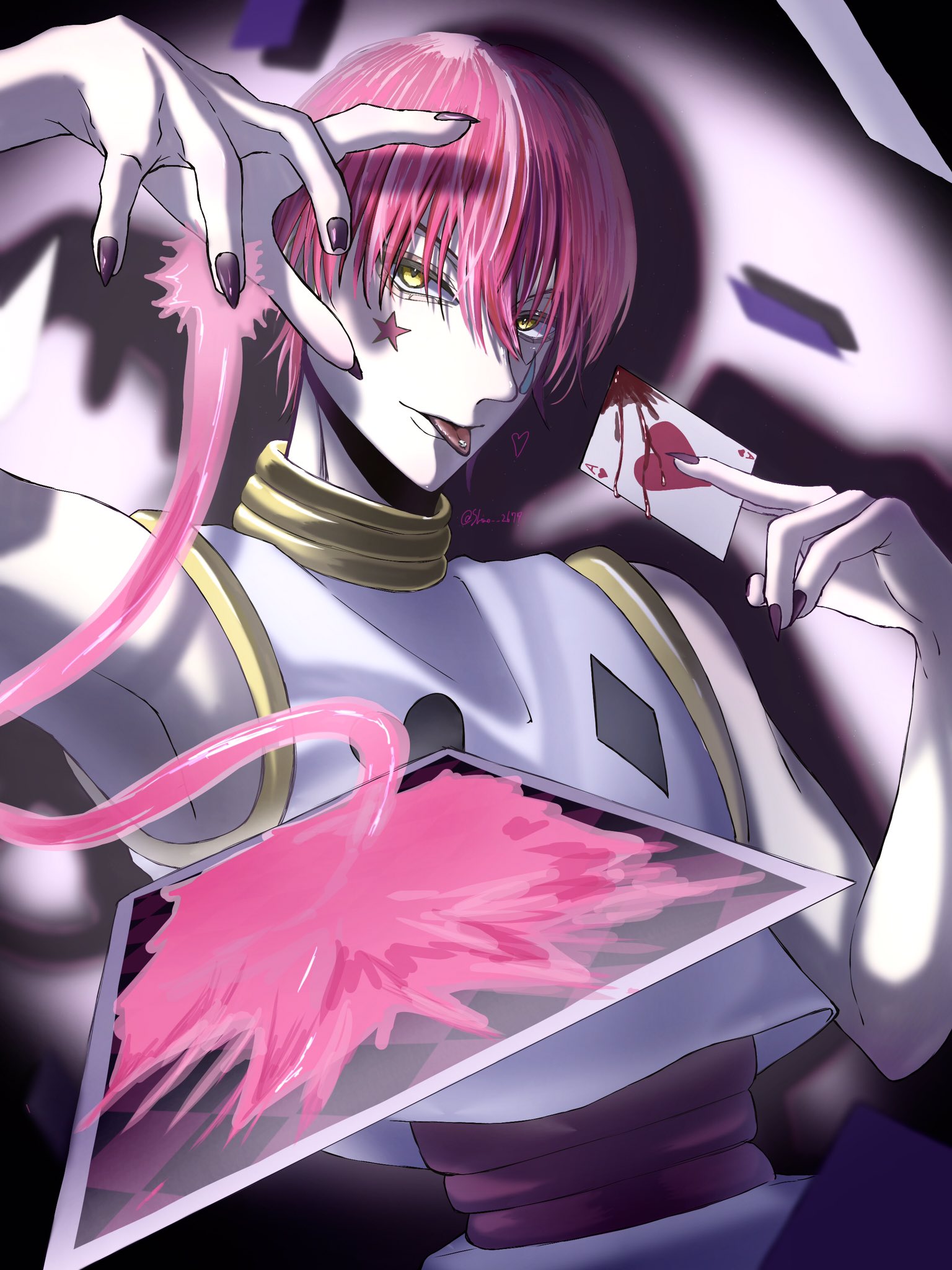 クロロ=ルシルフル