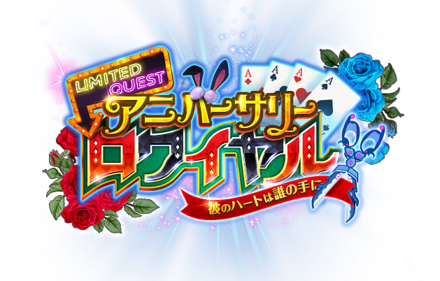 イベント ゲームのクリエイティブな作品が集まるポートフォリオプラットフォーム Foriio